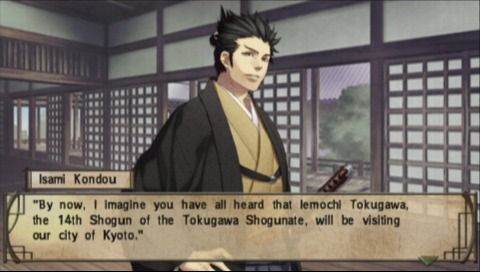 Hakuoki: Demon Of The Fleeting Blossom screenshot 4 for PSP